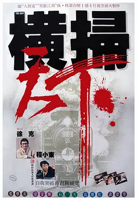亚洲欧美v国产一区二区
