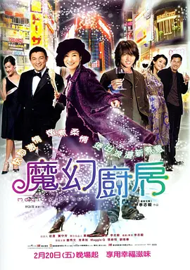 美女的诱人在线观看