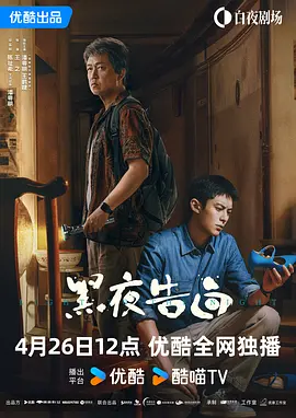 少妇被无套内谢免费观看