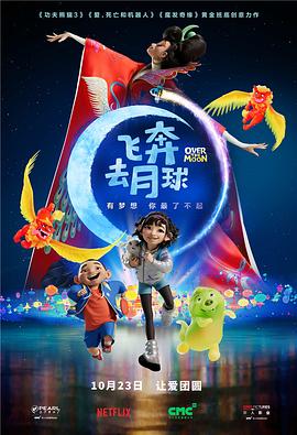 秘书双腿打开揉弄高潮