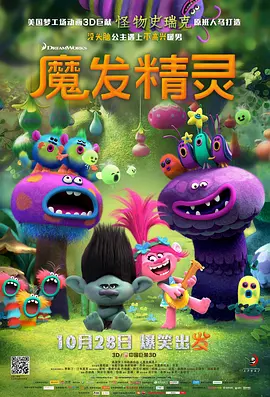 九九精品视频一区二区三区