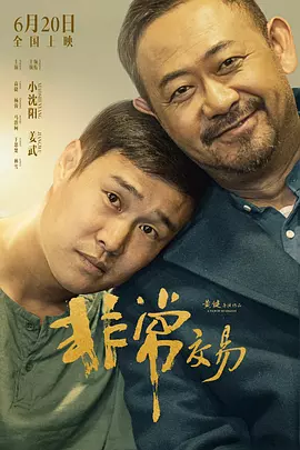 亚洲一个色