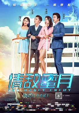 亚洲欧洲影视