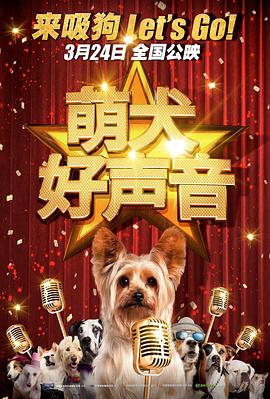秦时明月电视剧免费观看完整版