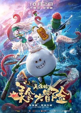 裸体女性无遮拦