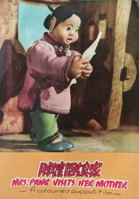 海边欧阳男女