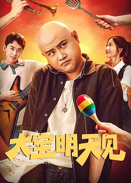 五月婷婷六月丁香综合