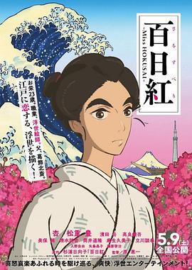 日本精品免费一区二区三区