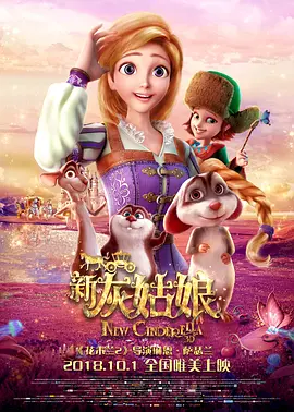 中文在线免费观看