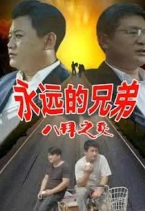 久久视频在线观看