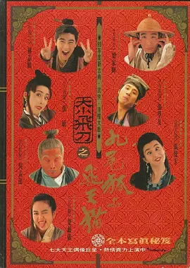 妇女影院