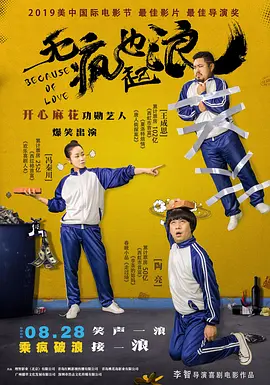 亚洲a级在线