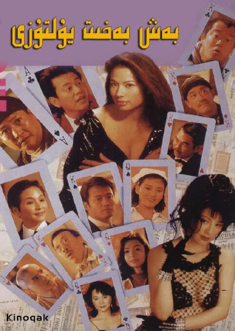 艳妾娇喘连连h