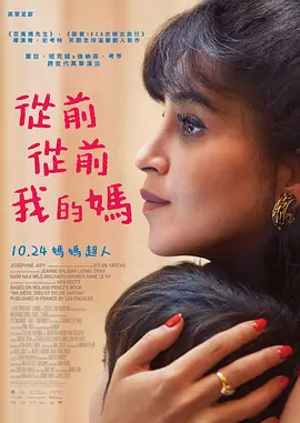 整体喝酒的女人