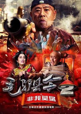 91免费网站在线看入口黄