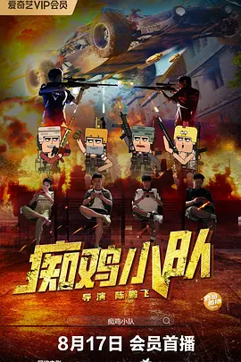 人人狠狠综合88综合久久