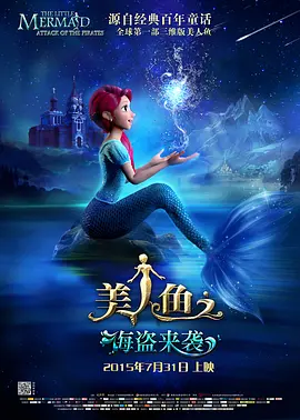 欧美中文字幕一区二区三区亚洲