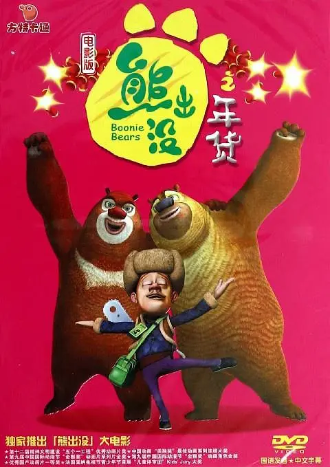 激情6月丁香婷婷色综合