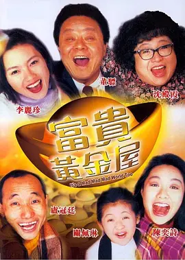 日本成年免费网站