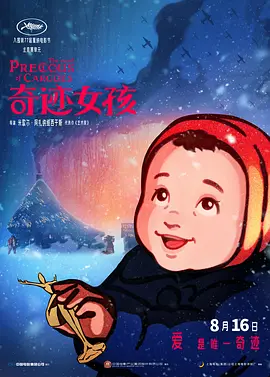色av 中文字幕