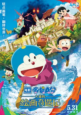 欧美办公室高跟放荡xxx