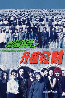 91三级在线观看