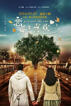 欧美日本在线一区二区三区