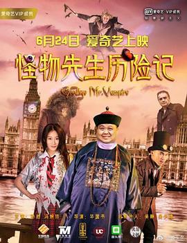 果哥在线