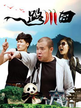 91精品视频在线看