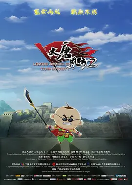 亚洲色图另类
