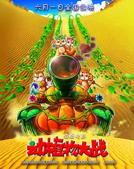 欧洲午夜视频