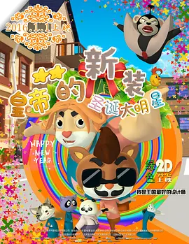 欧美美女一区二区在线观看