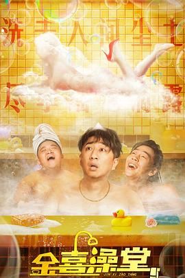 91精品人成在线观看