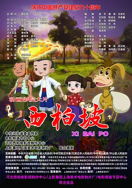 午夜在线日韩免费精品福利