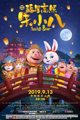 久久成人国产