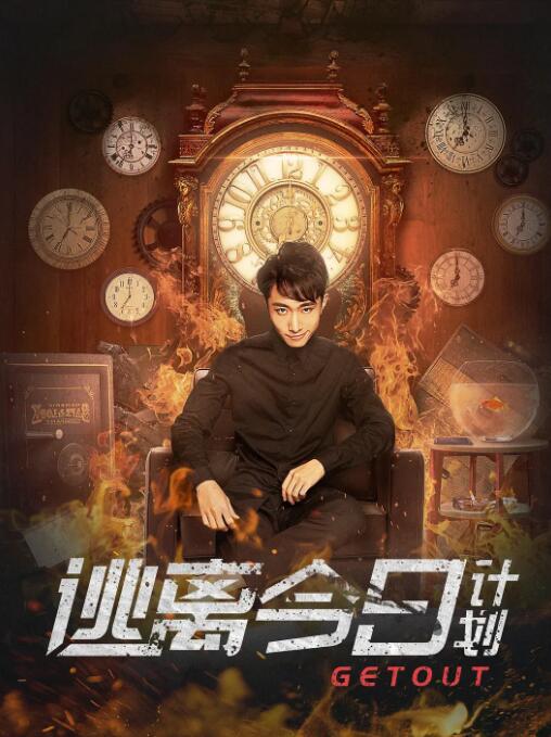 热久久中文字幕