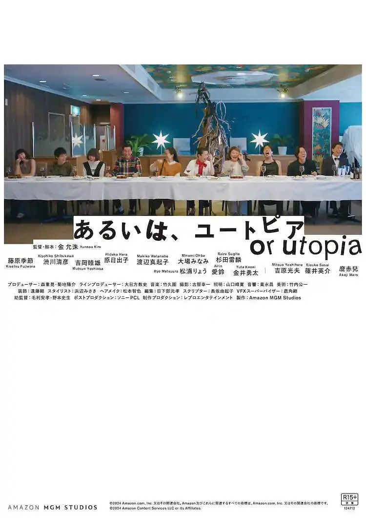nana_taipei心理医生only