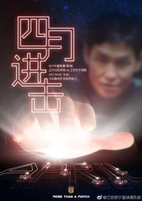 伊人性视频