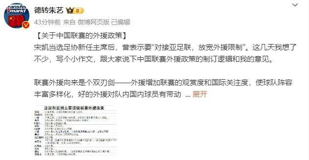 欧美日韩无线码免费播放