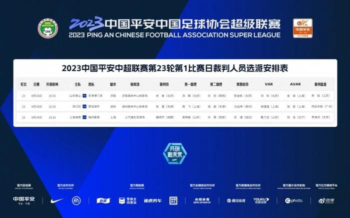 隔壁房间发出的呻吟
