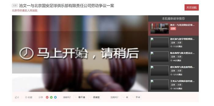 欧美国产日产一区二区