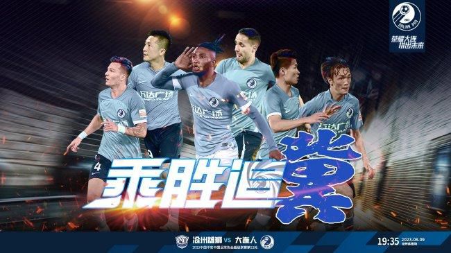 69视频在线观看高清免费