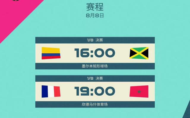 欧美综合干