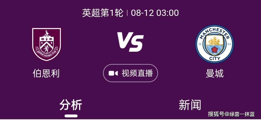 丁香婷婷六月