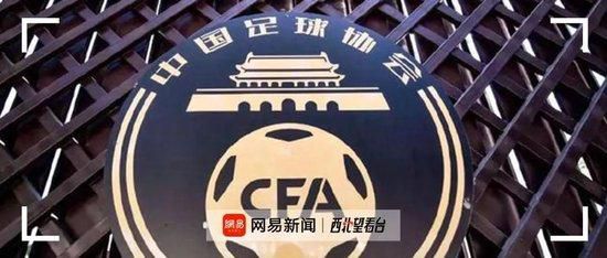 国产亚洲欧美日韩在线观看一区二区