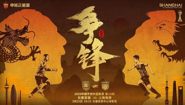 啦啦啦在线观看免费