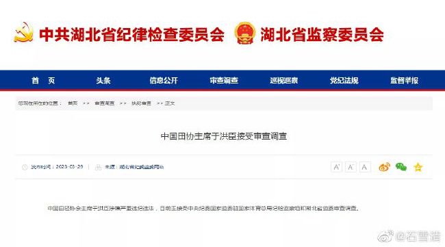 陪伴姐姐