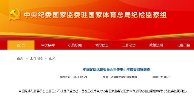 69理论片