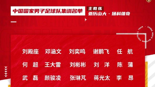 贞洁烈妇的堕落沉沦