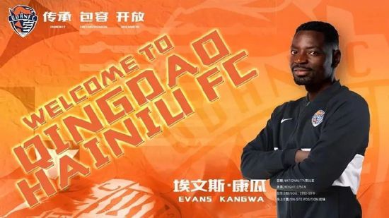 国产成人精品男人的天堂网站